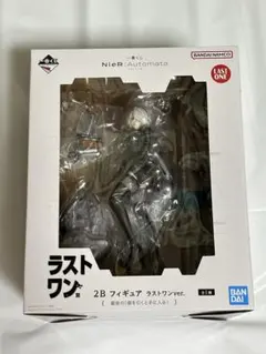 未開封 NieR:Automata ラストワン賞 2Bフィギュア
