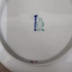 2025年最新】皿 KPMの人気アイテム - メルカリ