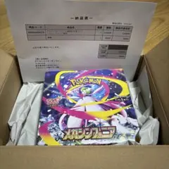 ポケモンカードゲーム メガシンカニア ポケセン産