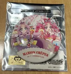 たんプリ アンサー ミスティック マリオンクレープ 缶バッジ ミニ