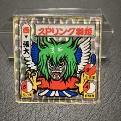 タイムスリップバトル マイナーシール スプリング羽姫