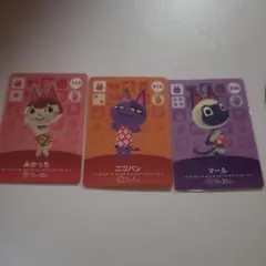 ヨル_プロフ必読 @ まとめ売り大歓迎様 リクエスト 2点 まとめ商品