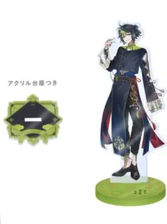 伊波ライ ボイスアクスタ アクリルスタンド Dytica2周年