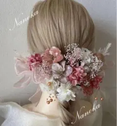 Item thumbnail for item a31ac446-23a5-4f90-9963-b2a659aa545e