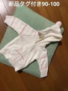 gelato pique 新品パーカー100タグ付き