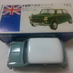 2026年最新】トミカ青箱の人気アイテム - メルカリ