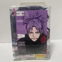 黄昏町プリズナーズ 1巻 初版 特典付きのサムネイル