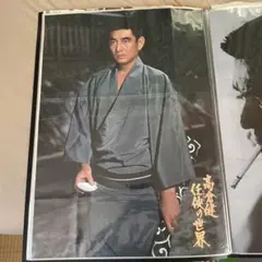 高倉健さん東映「任侠の世界」特大ポスターB1版 - メルカリ