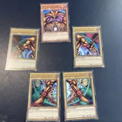 2025年最新】封印されしエクゾディア 英語の人気アイテム - メルカリ