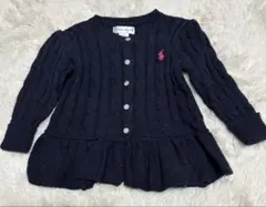 ラルフローレン　カーディガン　12M 1歳
