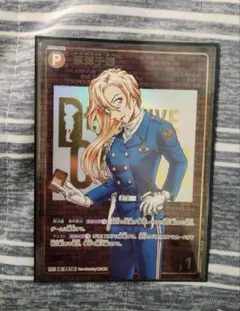 名探偵コナン カード 疾風の煌めき 萩原千速 SEC コナンカード レンガ