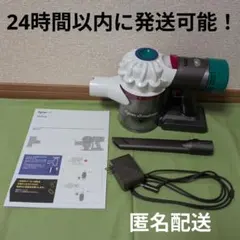 エコメルカリ便限定 dyson ダイソン サイクロン式掃除機 DC12 本体 エコメルカリ便限定 dyson ダイソン サイクロン式掃除機 DC12 本体