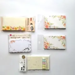 メッセージカード 花柄 、猫柄 　和紙デザイン　5セット　使い差し