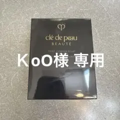 クレドポー　タンクッションエクラ　ルミネ オークル　10