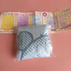 ちいかわ　カラフルトート②　古本屋