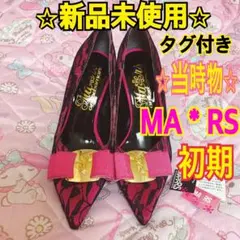 2026年最新】MA＊RS レディース ハイヒール・パンプスの人気アイテム