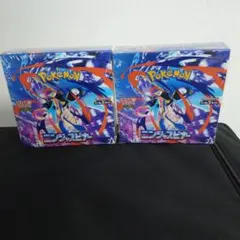 ポケモンカードゲーム ニンジャスピナー 3BOXセット - メルカリ