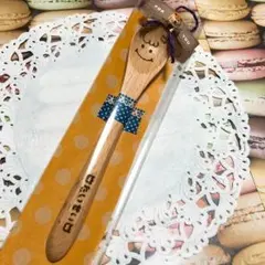 me様専用＊名前入りカトラリー確認用☺︎︎