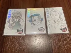 鬼滅の刃　無限城編第一章　ムービーチケット風コレクションカード猗窩座 恋雪　慶蔵