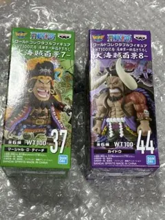 ワンピース ワールドコレクタブルフィギュア 大海賊百景　カイドウ　ティーチのサムネイル