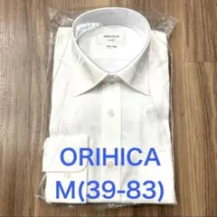 ORIHICA ホワイト ドレスシャツ 長袖