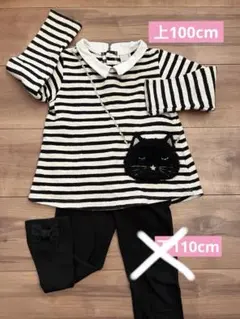 petit main(プティマイン) 長袖　ワンピース　100cm