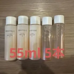 ベネフィーク　クリアエマルジョンⅡ クリアローションⅡ 55ml