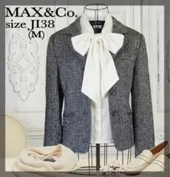 【クーポン対象】美品 マックスアンドコー 卒園 卒業 入学式 ママスーツ 上品