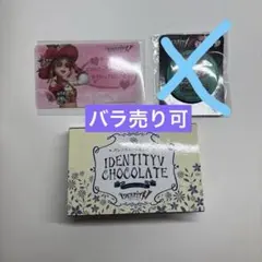 ダイヤモンドの功罪 缶バッジ&アクリルキーホルダー 巴円 - メルカリ