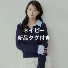 chico 刺繍入り襟付きポロニット