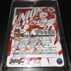 Item thumbnail for item a81bcf40-0c7b-4039-9e56-047bc7a591aa