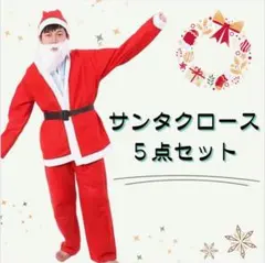 Item thumbnail for item d6ca0bae-20f5-4a80-8b6f-78bcd766f7ad