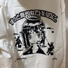 2026年最新】ニラちゃん tシャツの人気アイテム - メルカリ