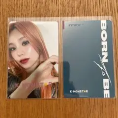 ITZY born to be イェジ トレカ 中国 中華 KMONSTER ITZY Born To Be kmonstar 台湾 中華 トレカ イェジ - メルカリ