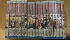 BORUTO -ボルト- 全巻セット(1〜20巻)