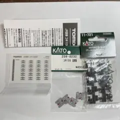 2026年最新】コキ106の人気アイテム - メルカリ