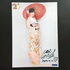 7798 °C-ute 矢島舞美 生写真 4枚セット - メルカリ