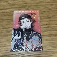 Item thumbnail for item f1e406cb-80c9-4a01-9d75-7cb3c9cde4ed