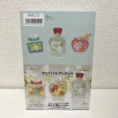 2026年最新】ポケモン petite fleurの人気アイテム - メルカリ