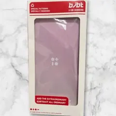 Nintendo Switch2 スイッチ 収納ケース 耐衝撃 グラデーション