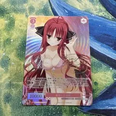 うまそう様 リクエスト 2点 まとめ商品