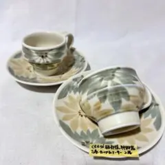 C4436 砥部焼 神郷窯 乙春 菊文 カップ&ソーサー 2客 ユーズド