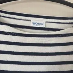 Orcival 半袖ストライプチュニックサイズ2