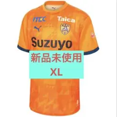 2025年最新】エスパルス ジャージの人気アイテム - メルカリ