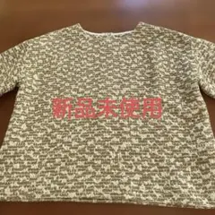 ドゥクラッセ　アウター