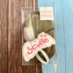 ディーラー様製ウイッグ 8-9インチウイッグ MDDやDDに インナーカラー