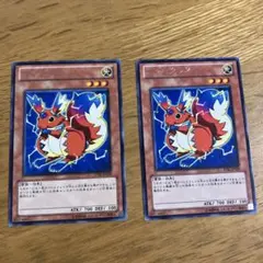 Item thumbnail for item 1fb98417-dd1f-44e5-b8fa-b13197efd7c7