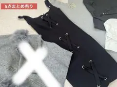 レディース服セット　白黒　S〜M ザラ4点セット