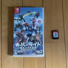 オーバーライド 巨大メカ大乱闘 スーパーチャージエディション Switch