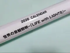 2026年最新】パナソニック カレンダー 照明の人気アイテム - メルカリ